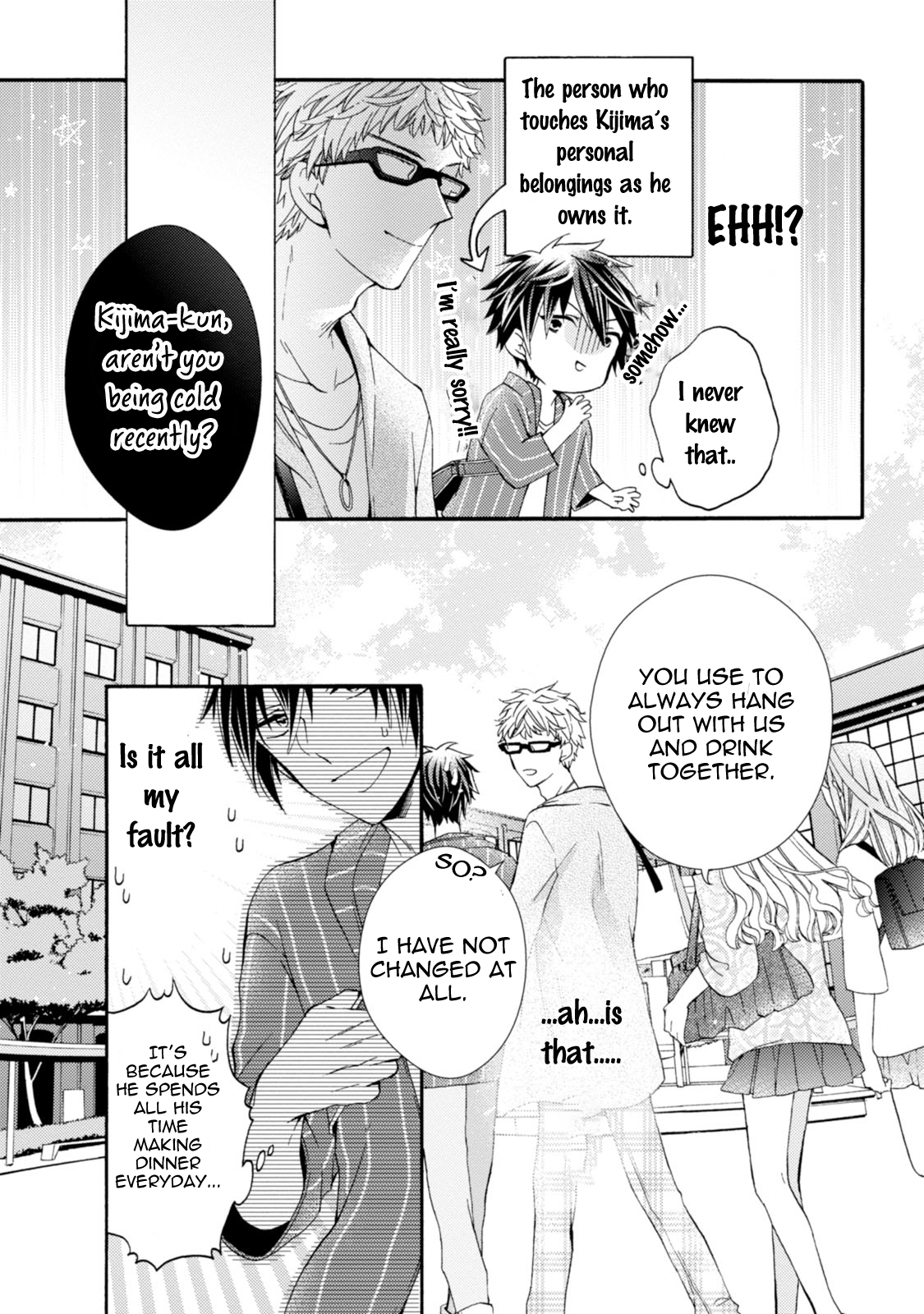 Aruhi Hyouhenshita Shinyu Ni Kokuhakusa Remashita Chapter 3 page 11 - Chapter 3