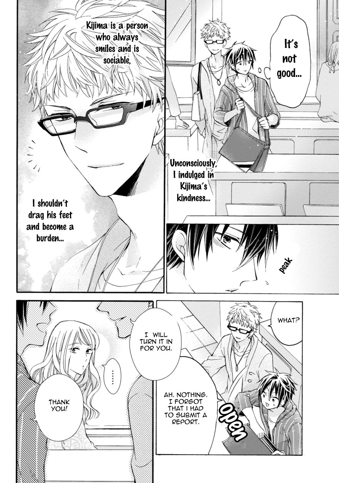 Aruhi Hyouhenshita Shinyu Ni Kokuhakusa Remashita Chapter 3 page 12 - Chapter 3