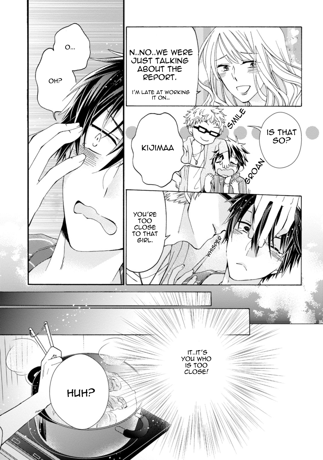 Aruhi Hyouhenshita Shinyu Ni Kokuhakusa Remashita Chapter 3 page 15 - Chapter 3