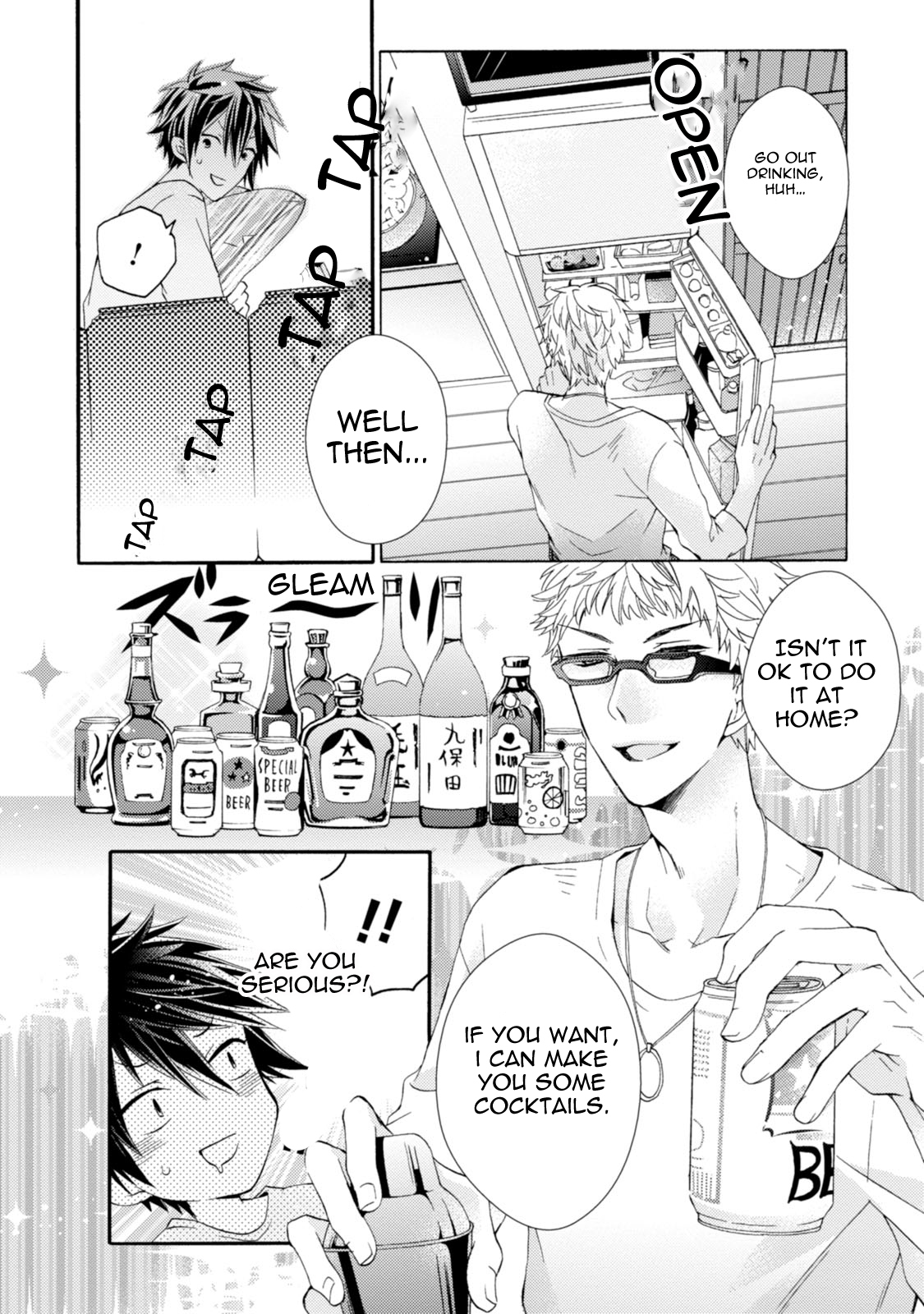 Aruhi Hyouhenshita Shinyu Ni Kokuhakusa Remashita Chapter 3 page 17 - Chapter 3