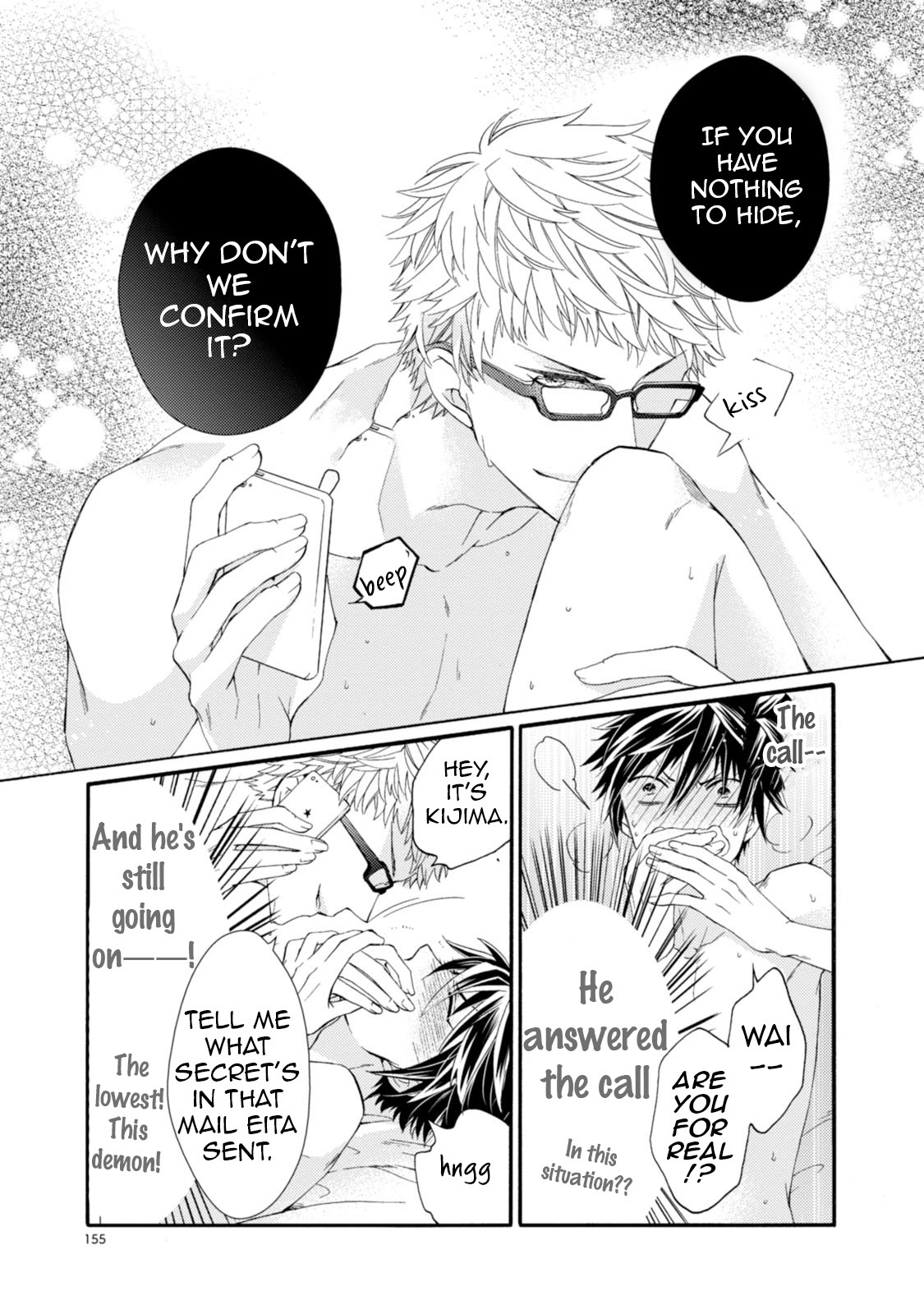 Aruhi Hyouhenshita Shinyu Ni Kokuhakusa Remashita Chapter 4.5 page 10 - Chapter 4.5