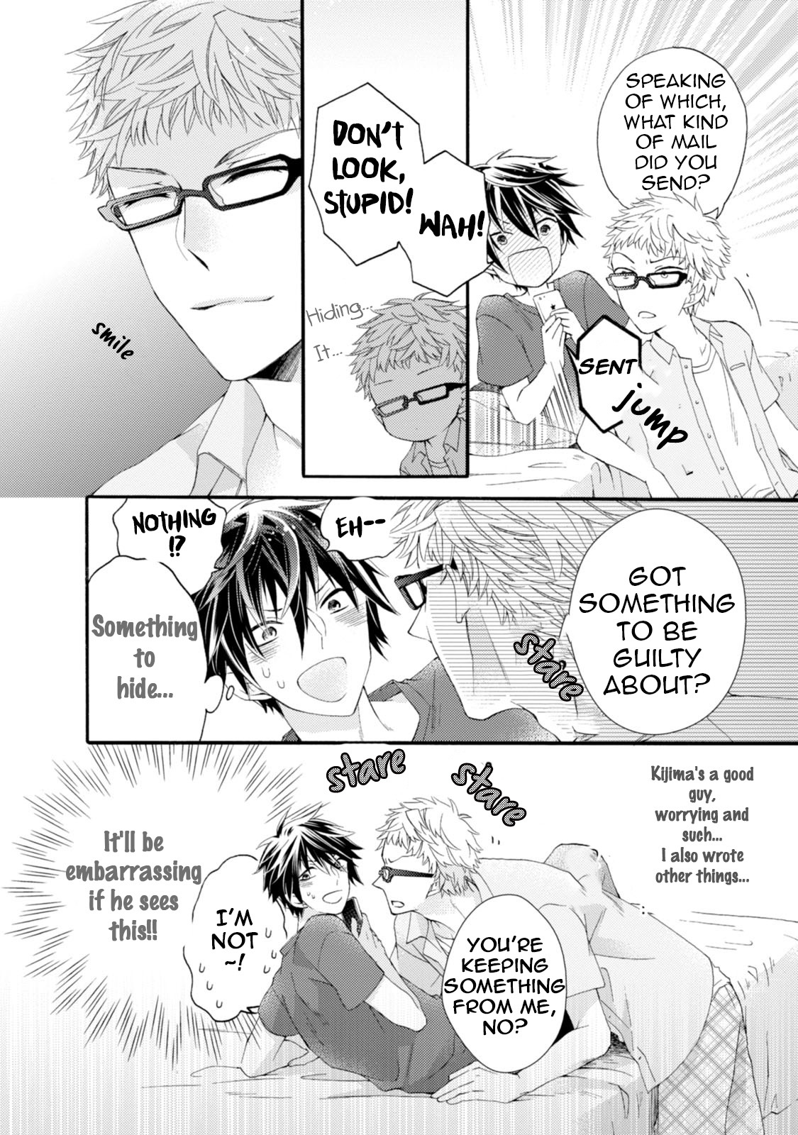 Aruhi Hyouhenshita Shinyu Ni Kokuhakusa Remashita Chapter 4.5 page 3 - Chapter 4.5