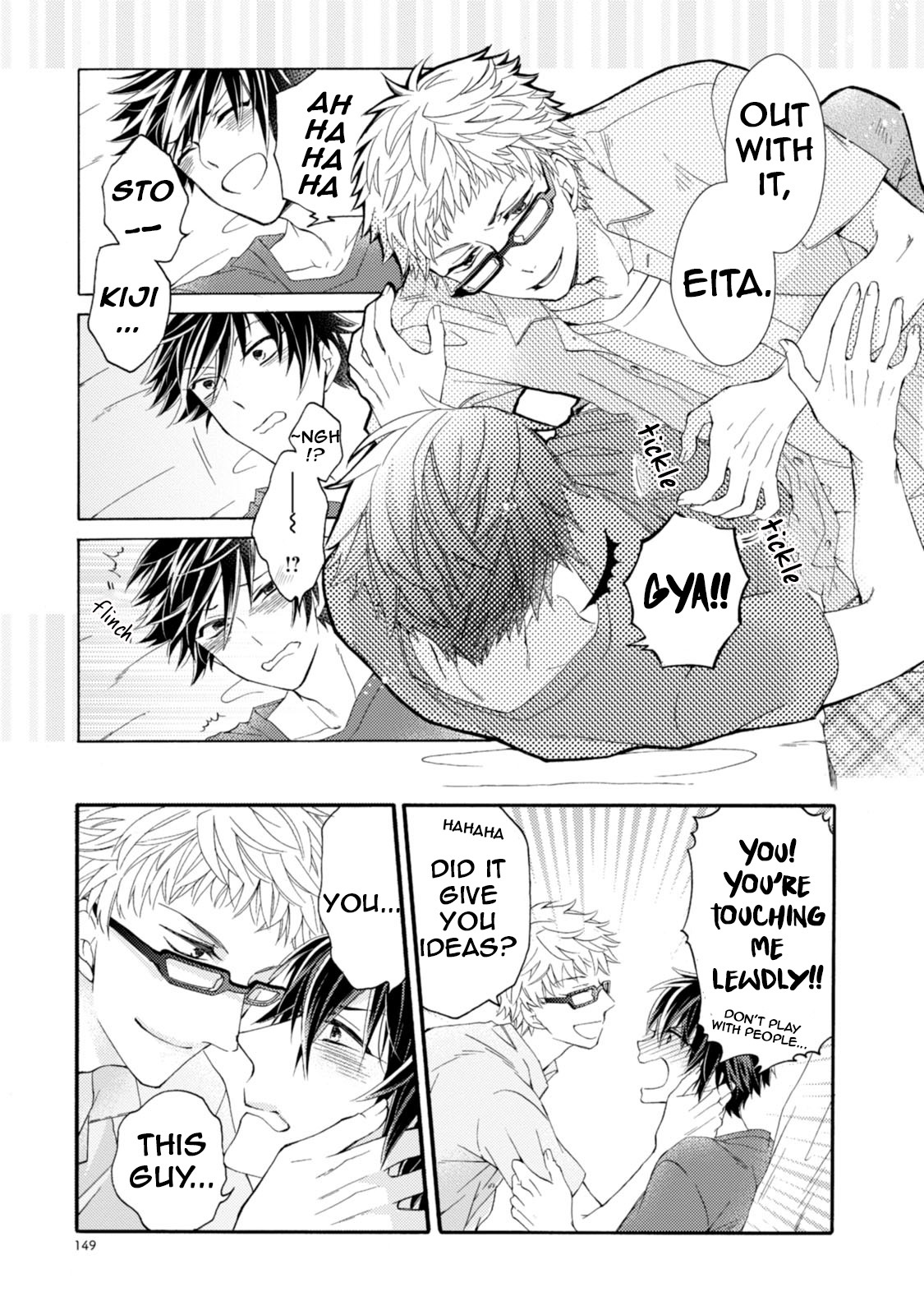 Aruhi Hyouhenshita Shinyu Ni Kokuhakusa Remashita Chapter 4.5 page 4 - Chapter 4.5