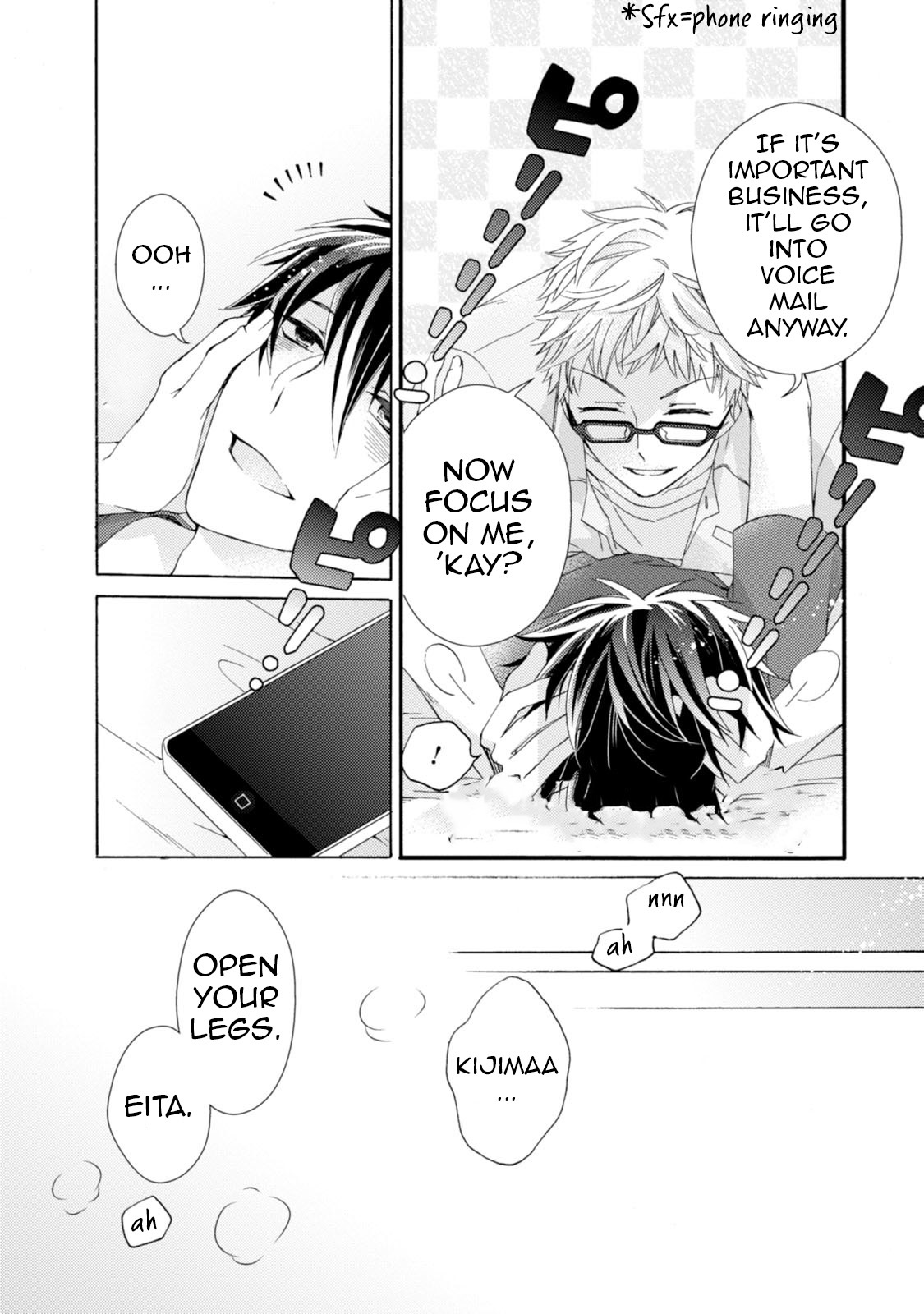 Aruhi Hyouhenshita Shinyu Ni Kokuhakusa Remashita Chapter 4.5 page 7 - Chapter 4.5