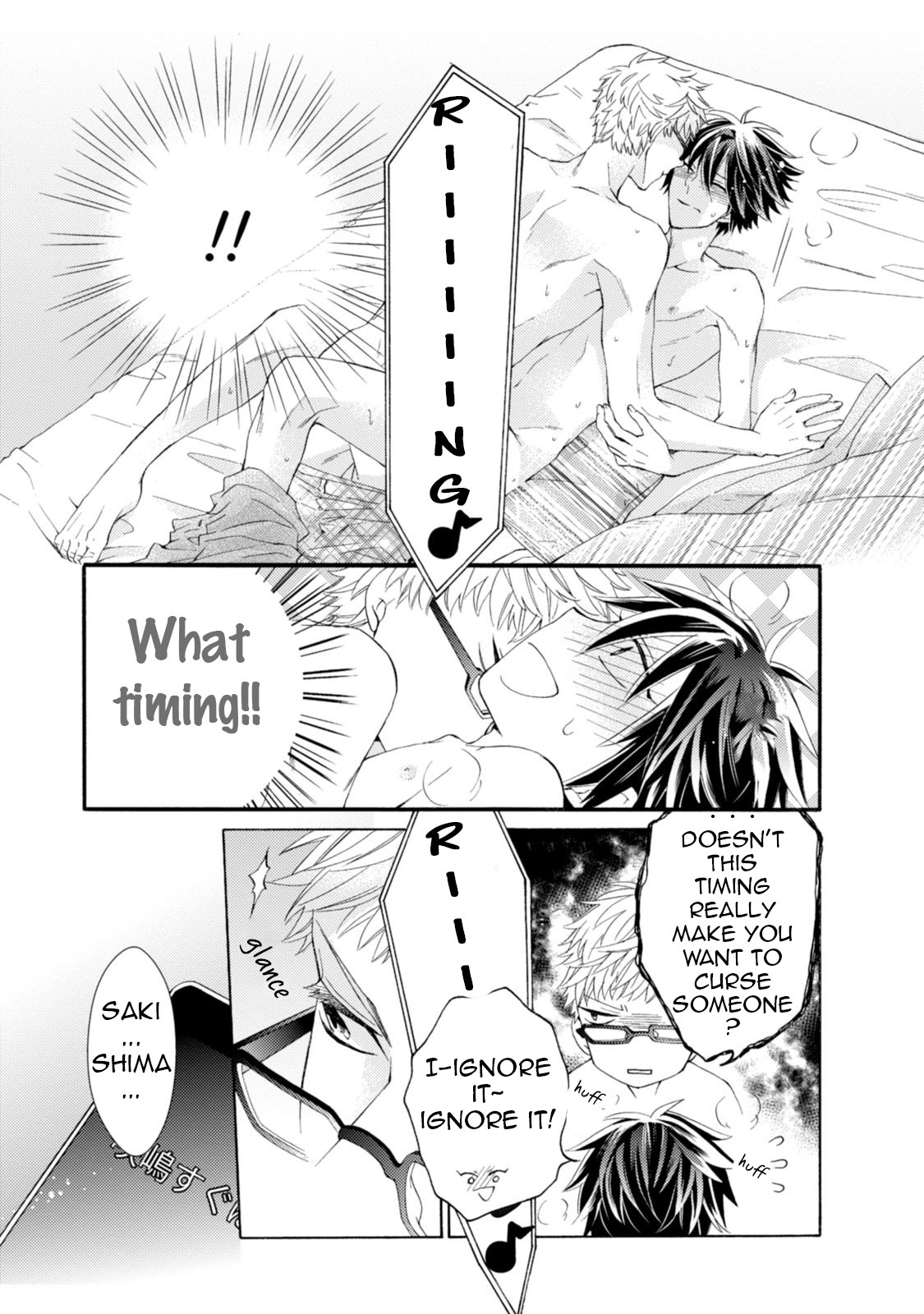 Aruhi Hyouhenshita Shinyu Ni Kokuhakusa Remashita Chapter 4.5 page 8 - Chapter 4.5