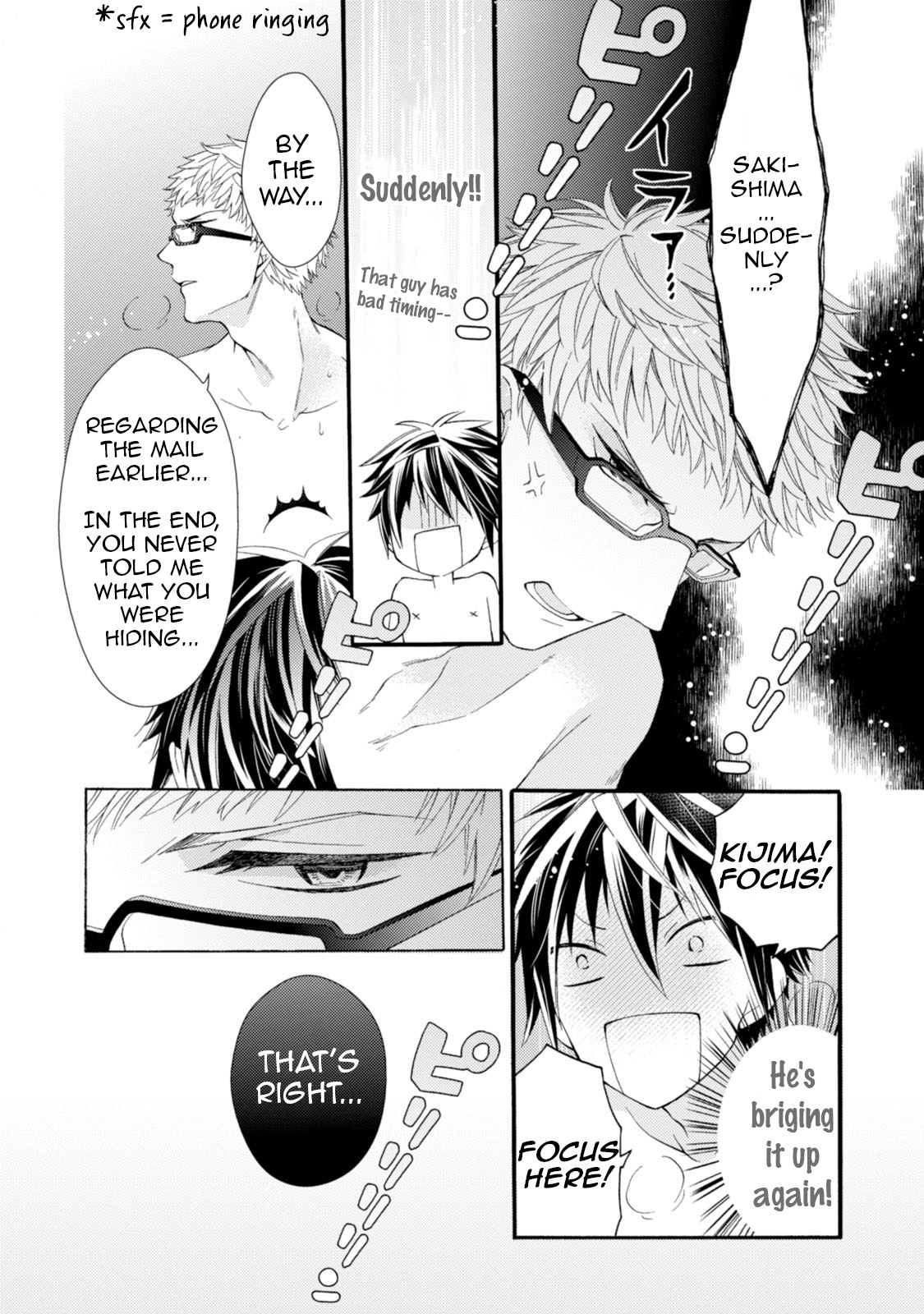 Aruhi Hyouhenshita Shinyu Ni Kokuhakusa Remashita Chapter 4.5 page 9 - Chapter 4.5