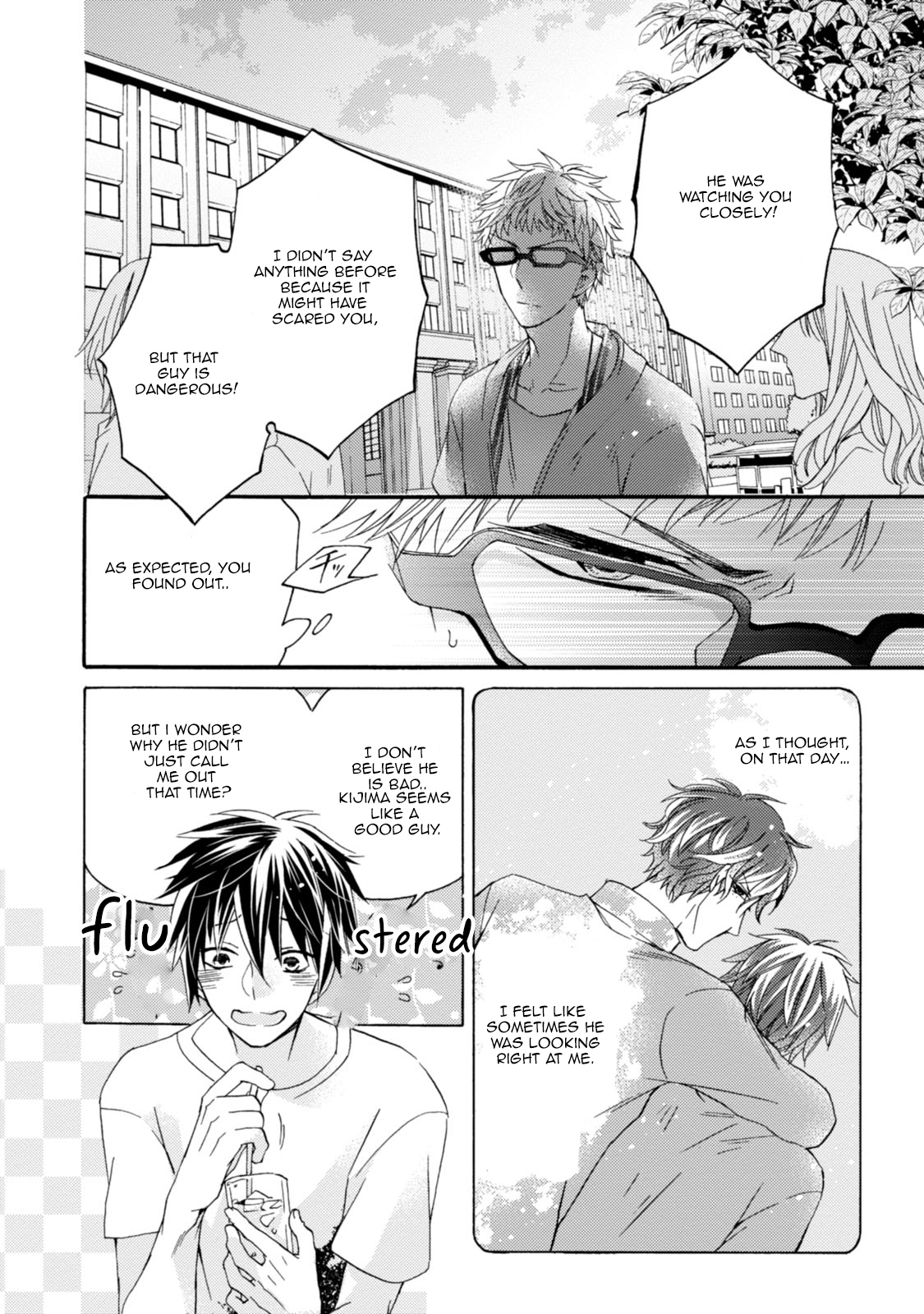 Aruhi Hyouhenshita Shinyu Ni Kokuhakusa Remashita Chapter 4 page 19 - Chapter 4