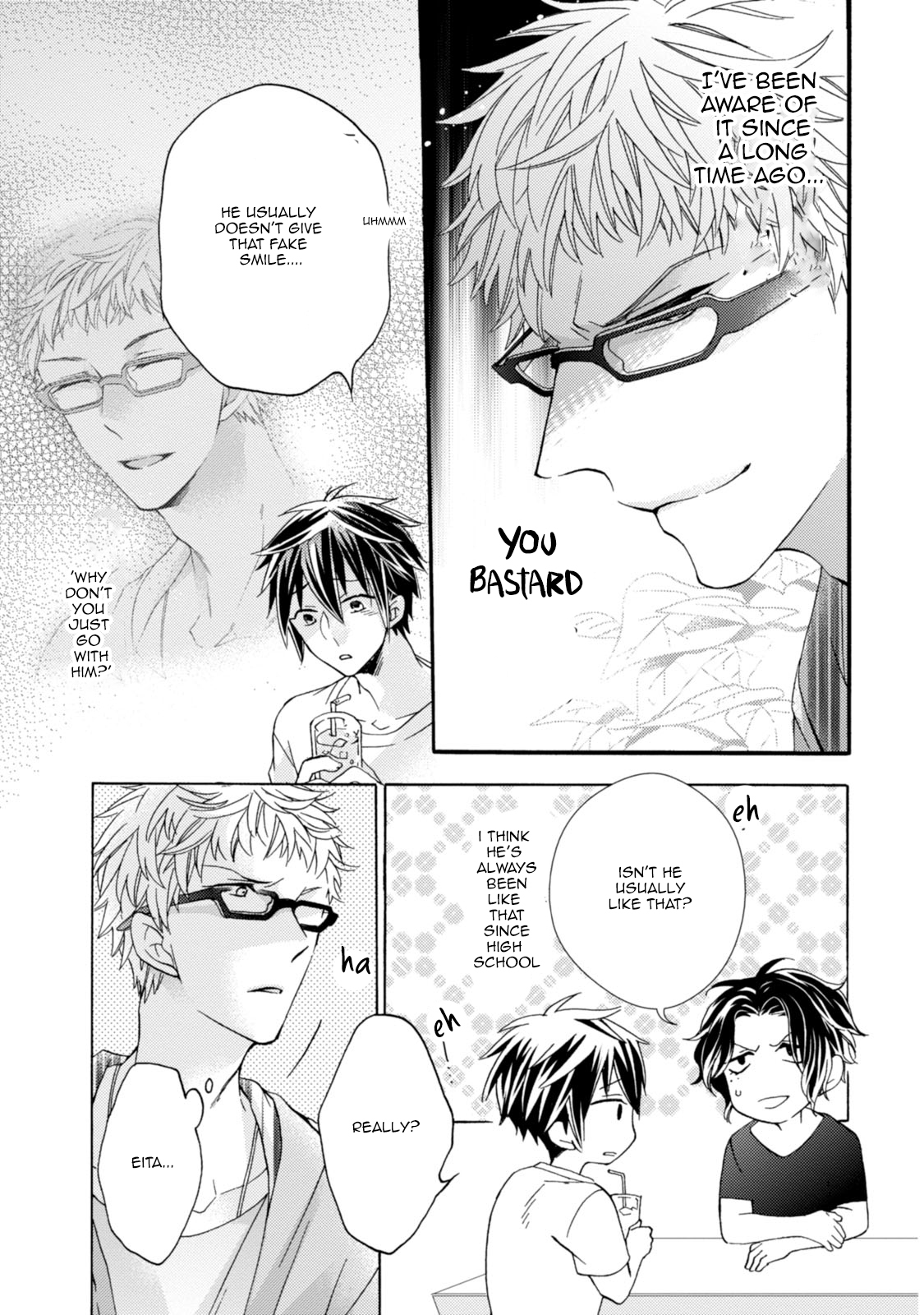 Aruhi Hyouhenshita Shinyu Ni Kokuhakusa Remashita Chapter 4 page 22 - Chapter 4