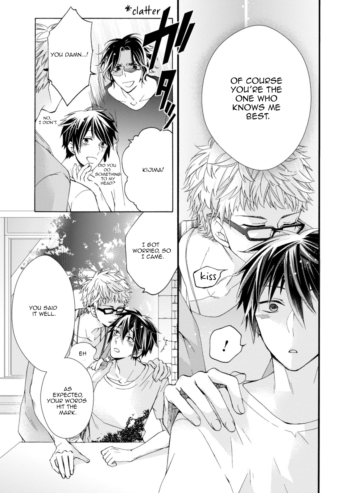 Aruhi Hyouhenshita Shinyu Ni Kokuhakusa Remashita Chapter 4 page 24 - Chapter 4