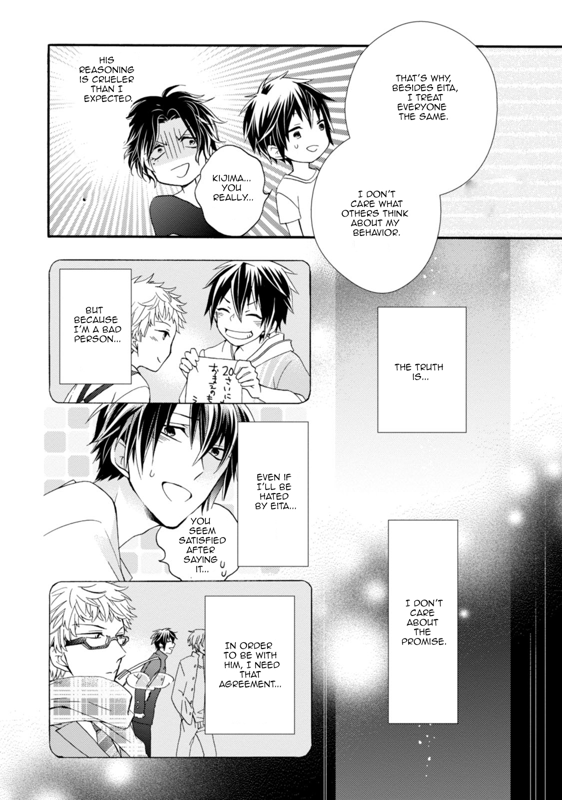 Aruhi Hyouhenshita Shinyu Ni Kokuhakusa Remashita Chapter 4 page 27 - Chapter 4