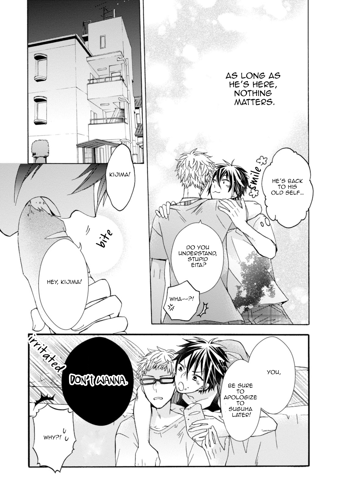 Aruhi Hyouhenshita Shinyu Ni Kokuhakusa Remashita Chapter 4 page 32 - Chapter 4
