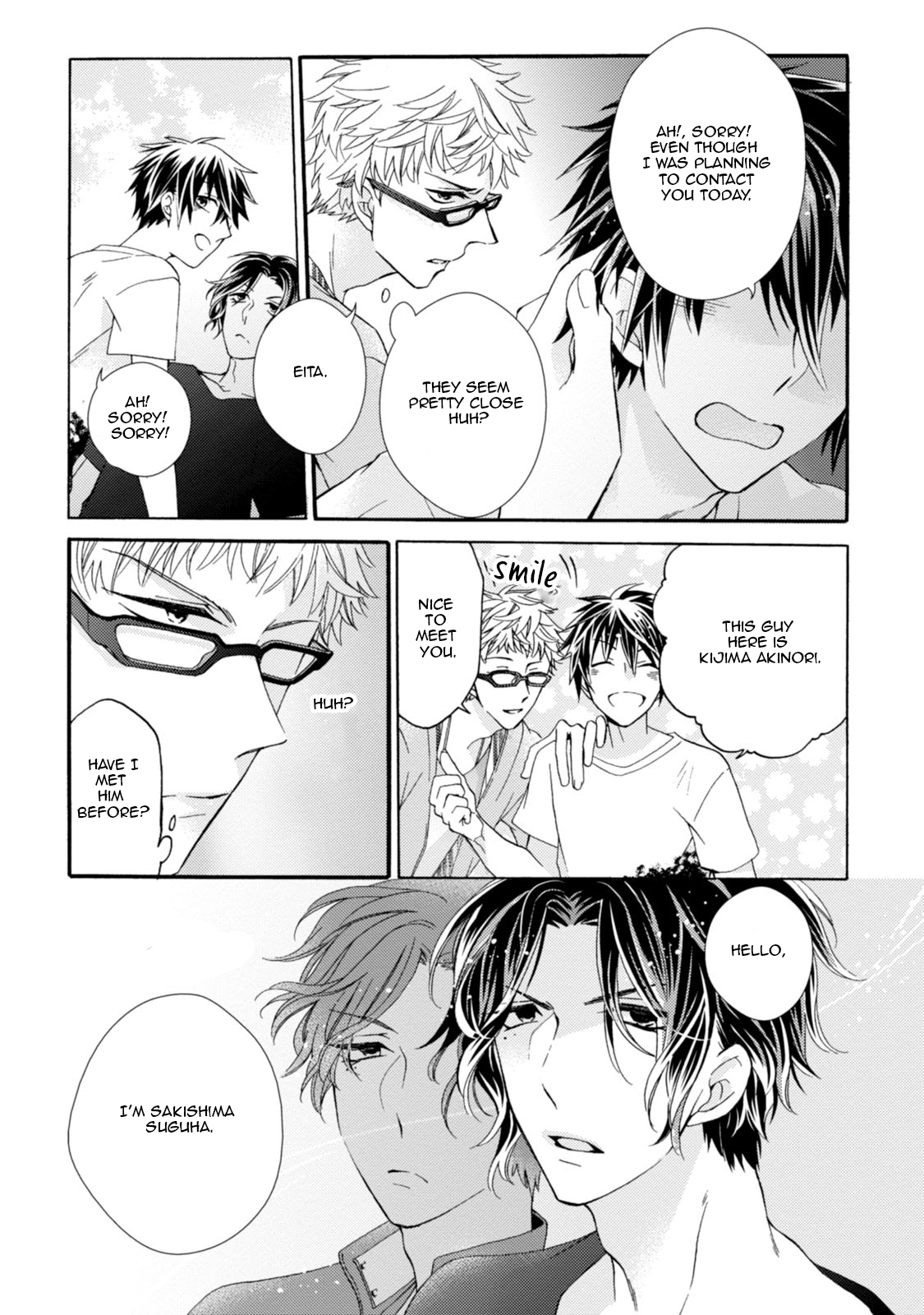 Aruhi Hyouhenshita Shinyu Ni Kokuhakusa Remashita Chapter 4 page 8 - Chapter 4