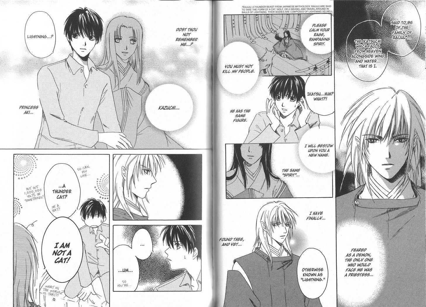 Aruhi Sorakara Totsuzen ni Chapter 1.1 page 11 - Chapter 1.1
