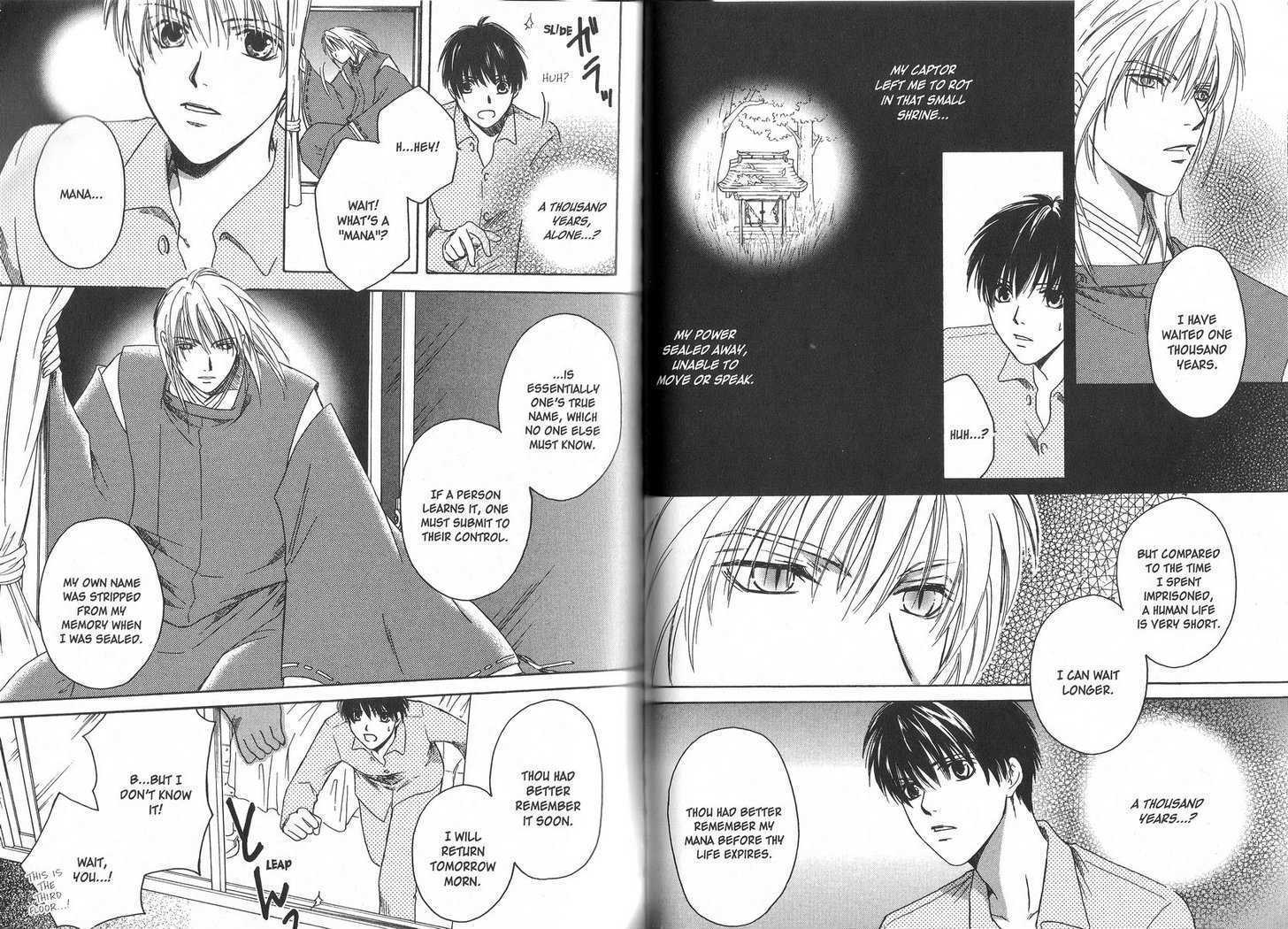 Aruhi Sorakara Totsuzen ni Chapter 1.1 page 12 - Chapter 1.1