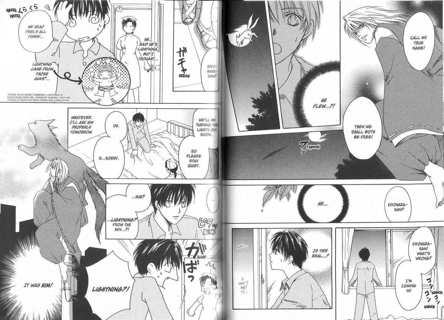 Aruhi Sorakara Totsuzen ni Chapter 1.1 page 13 - Chapter 1.1