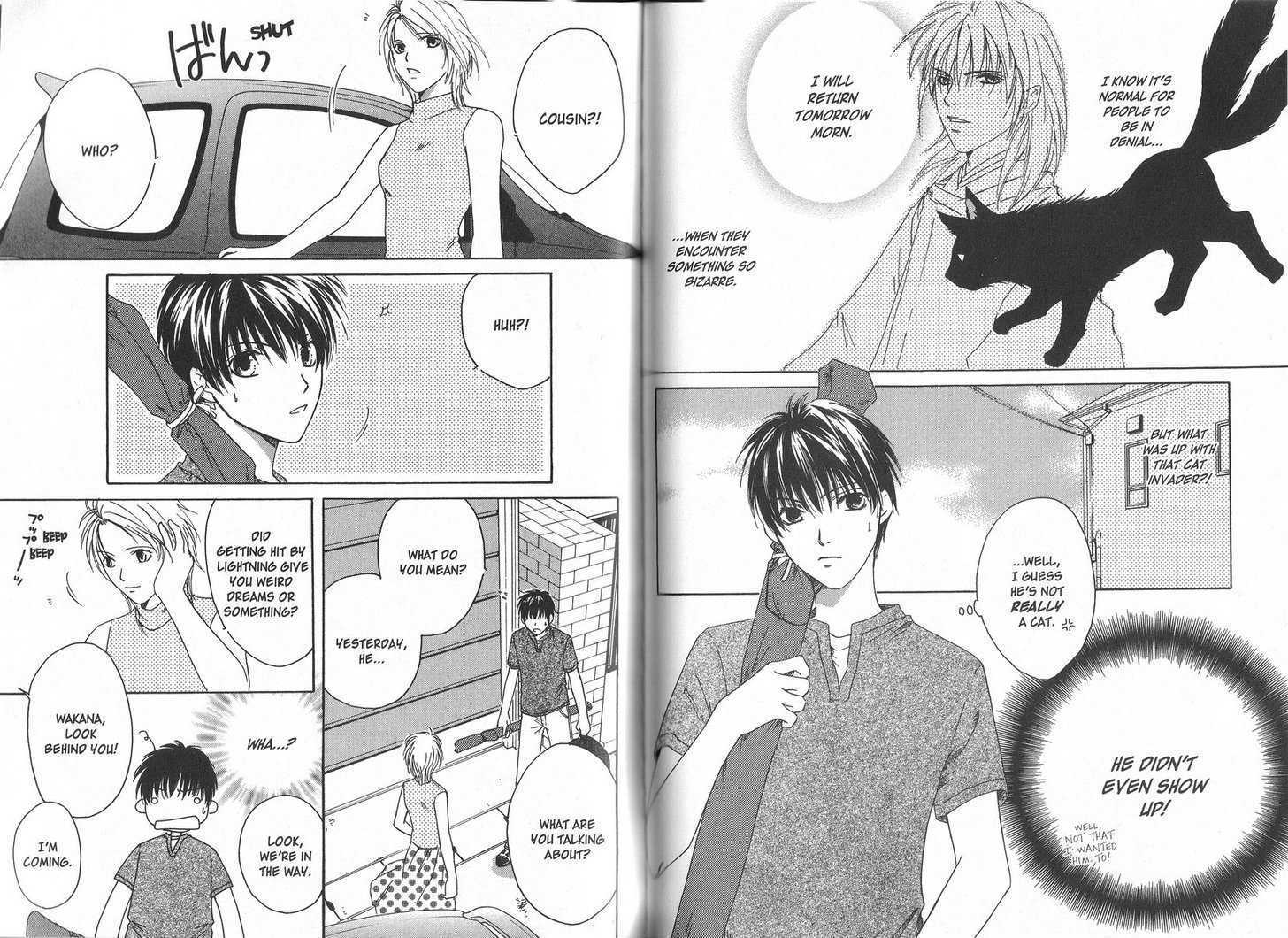 Aruhi Sorakara Totsuzen ni Chapter 1.1 page 15 - Chapter 1.1