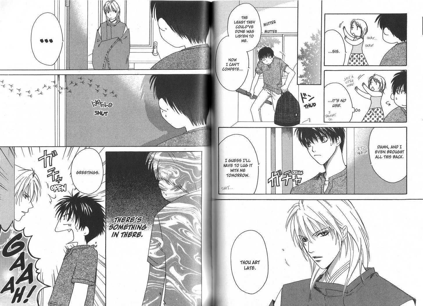 Aruhi Sorakara Totsuzen ni Chapter 1.1 page 16 - Chapter 1.1