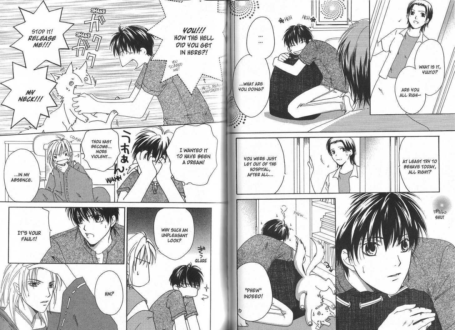 Aruhi Sorakara Totsuzen ni Chapter 1.1 page 17 - Chapter 1.1