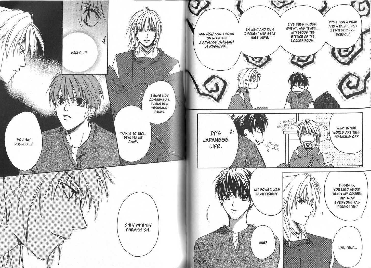 Aruhi Sorakara Totsuzen ni Chapter 1.1 page 18 - Chapter 1.1