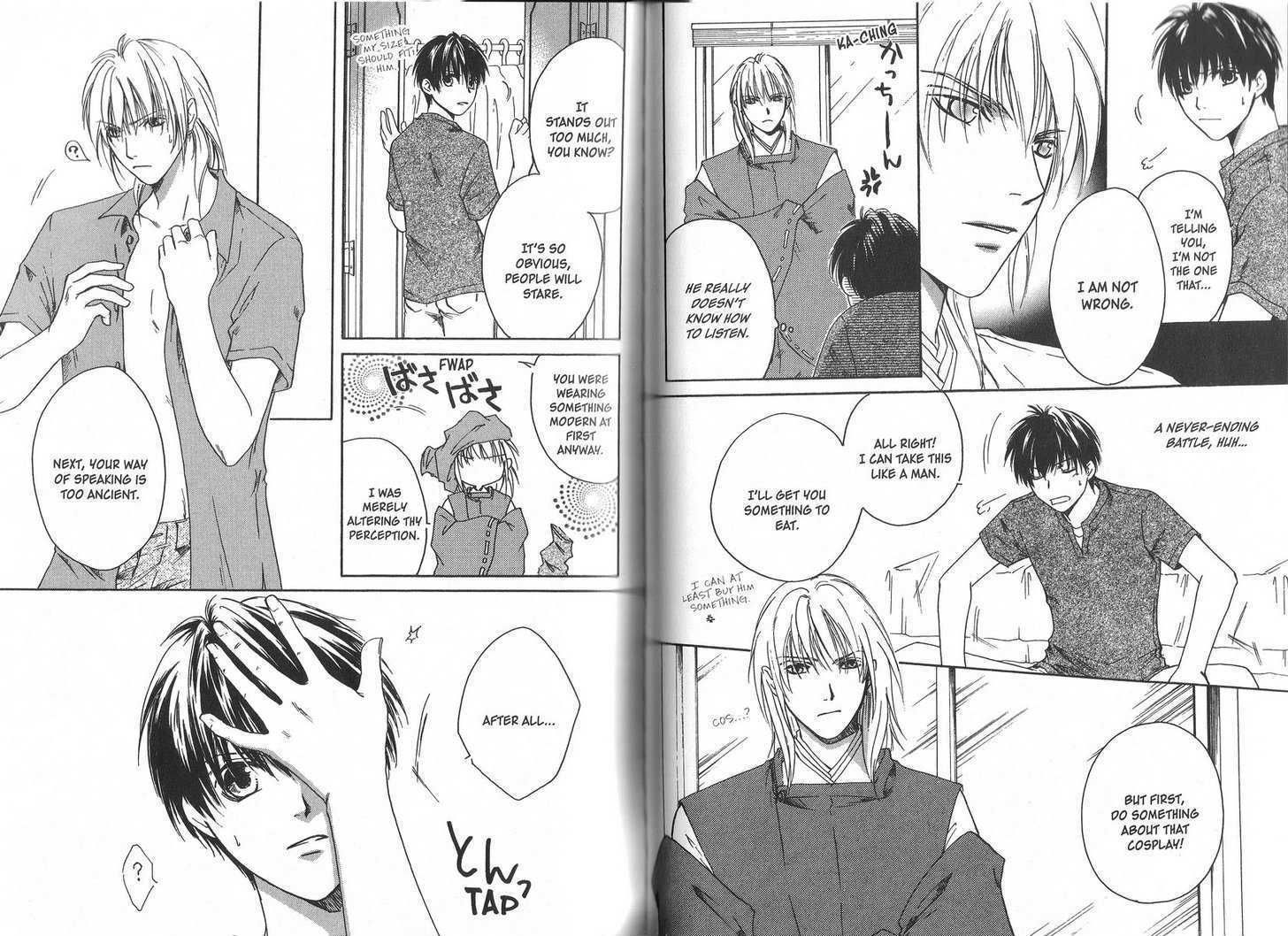 Aruhi Sorakara Totsuzen ni Chapter 1.1 page 20 - Chapter 1.1