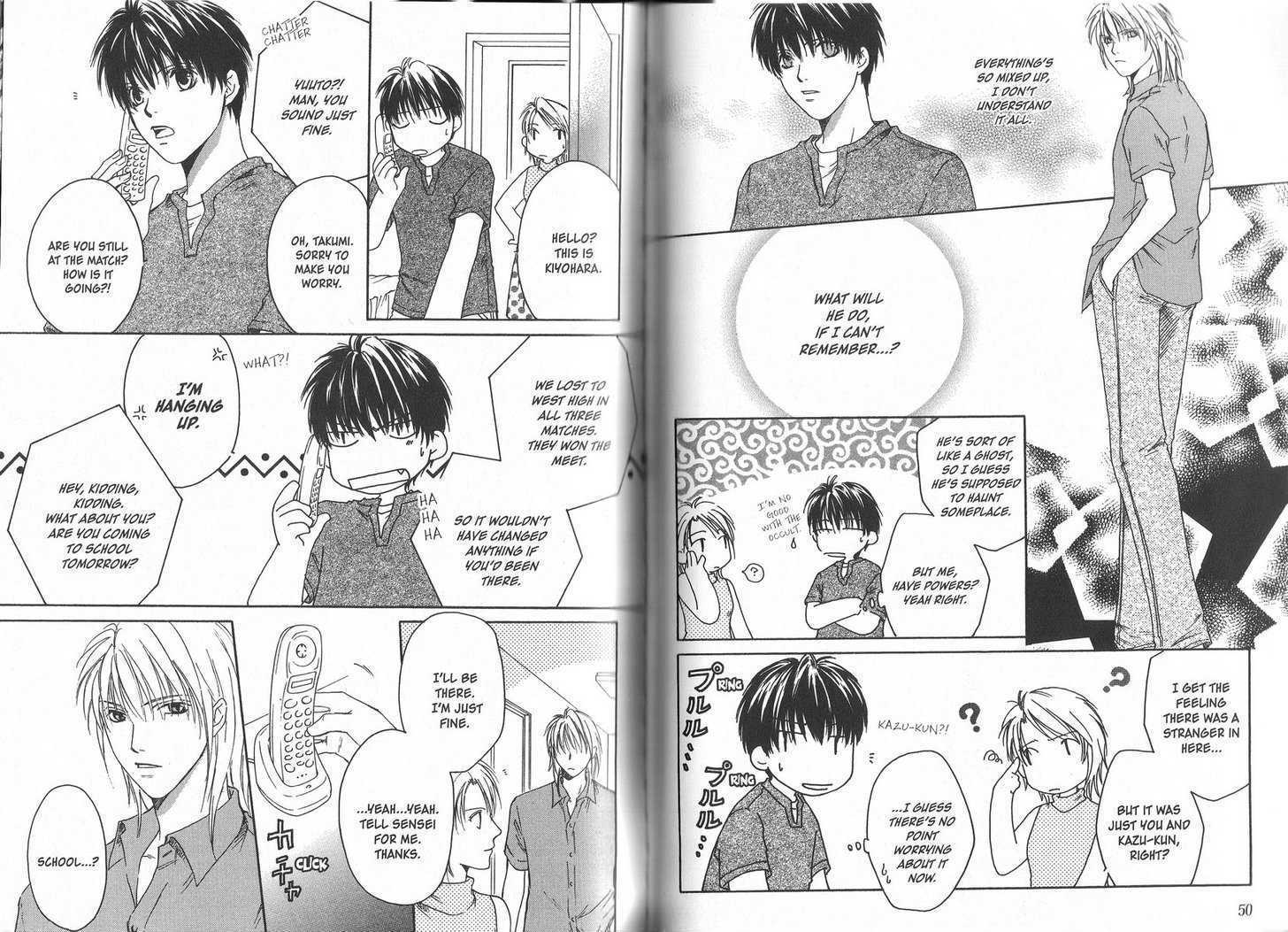 Aruhi Sorakara Totsuzen ni Chapter 1.1 page 27 - Chapter 1.1