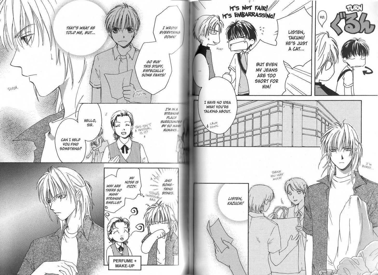 Aruhi Sorakara Totsuzen ni Chapter 1.1 page 32 - Chapter 1.1