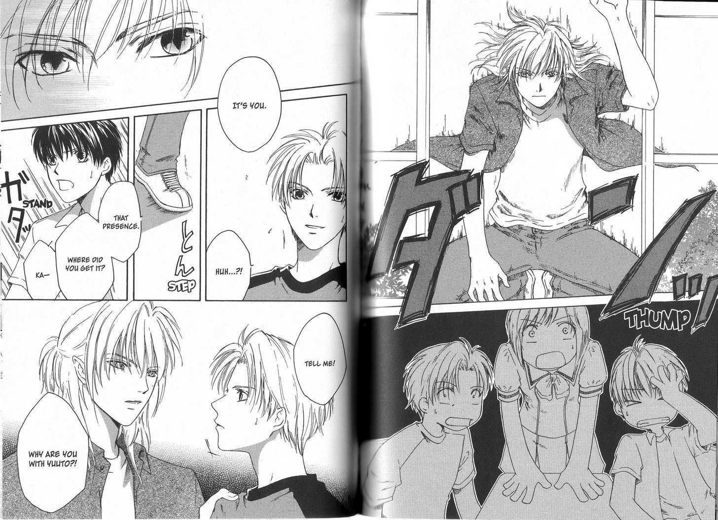 Aruhi Sorakara Totsuzen ni Chapter 1.1 page 35 - Chapter 1.1