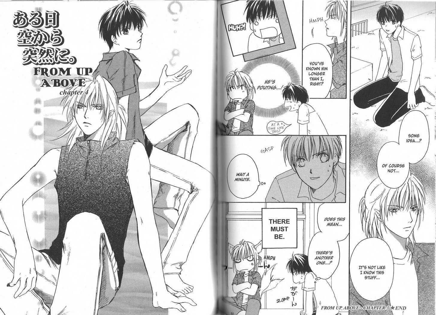 Aruhi Sorakara Totsuzen ni Chapter 1.1 page 41 - Chapter 1.1