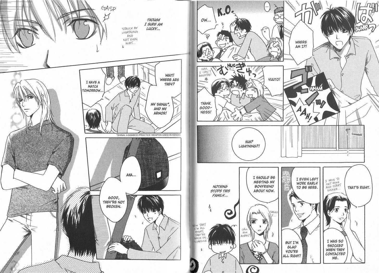 Aruhi Sorakara Totsuzen ni Chapter 1.1 page 6 - Chapter 1.1
