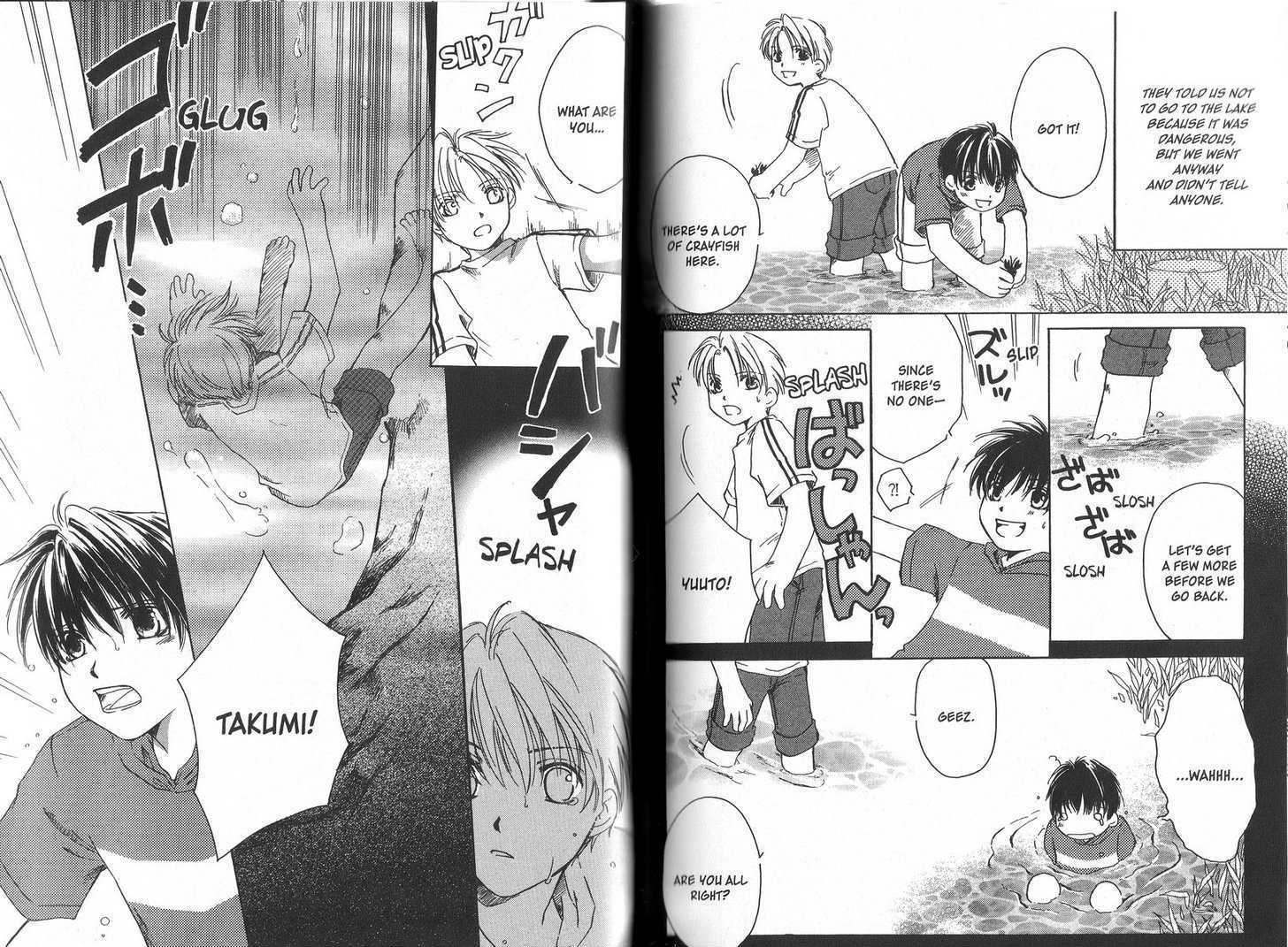 Aruhi Sorakara Totsuzen ni Chapter 1.2 page 10 - Chapter 1.2