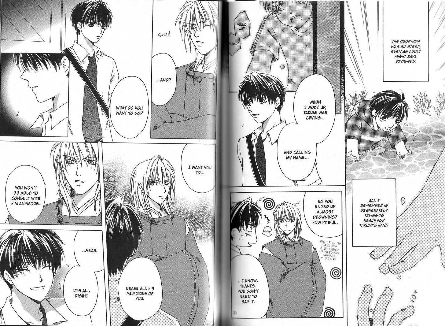 Aruhi Sorakara Totsuzen ni Chapter 1.2 page 11 - Chapter 1.2