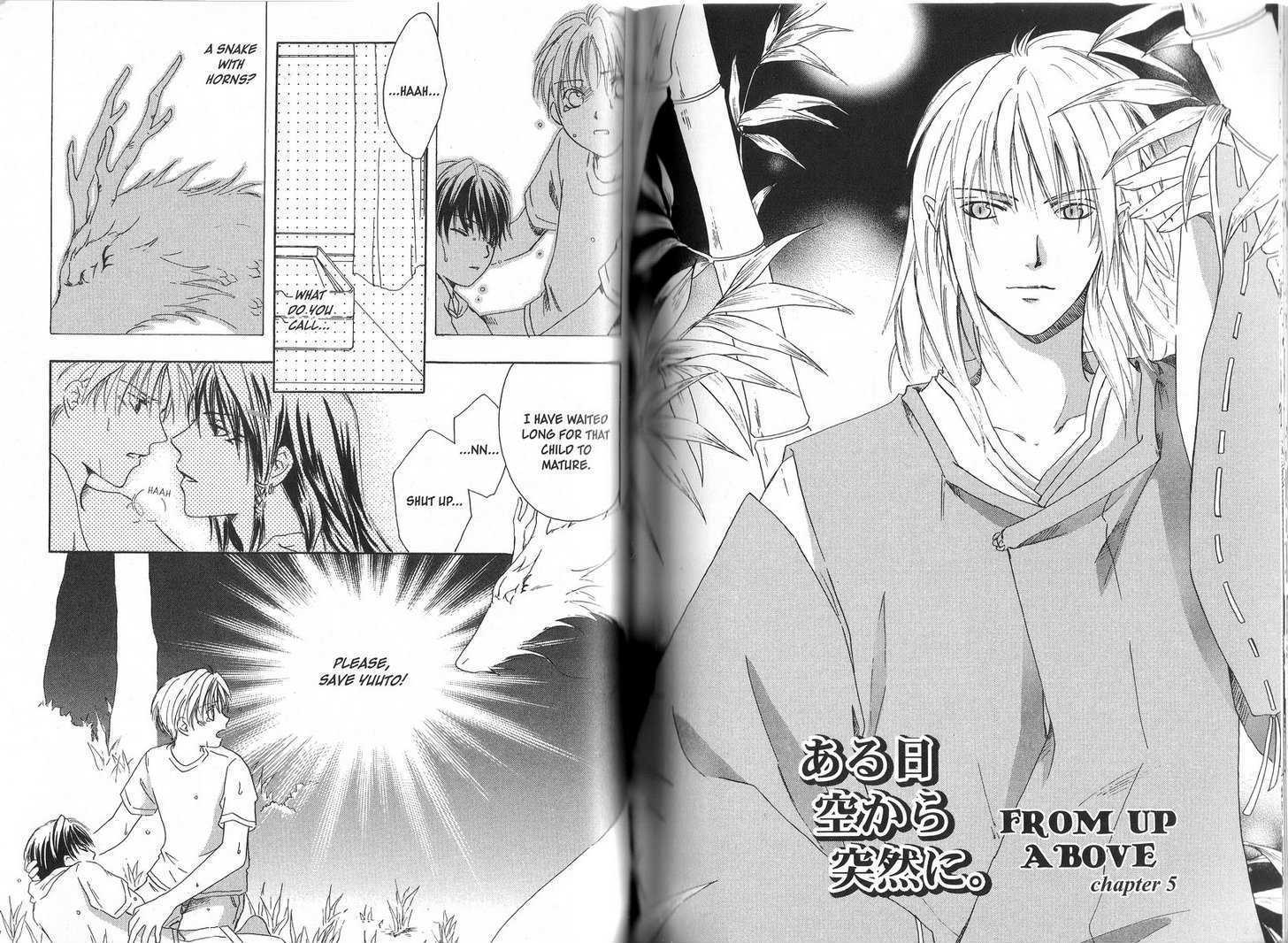 Aruhi Sorakara Totsuzen ni Chapter 1.2 page 13 - Chapter 1.2
