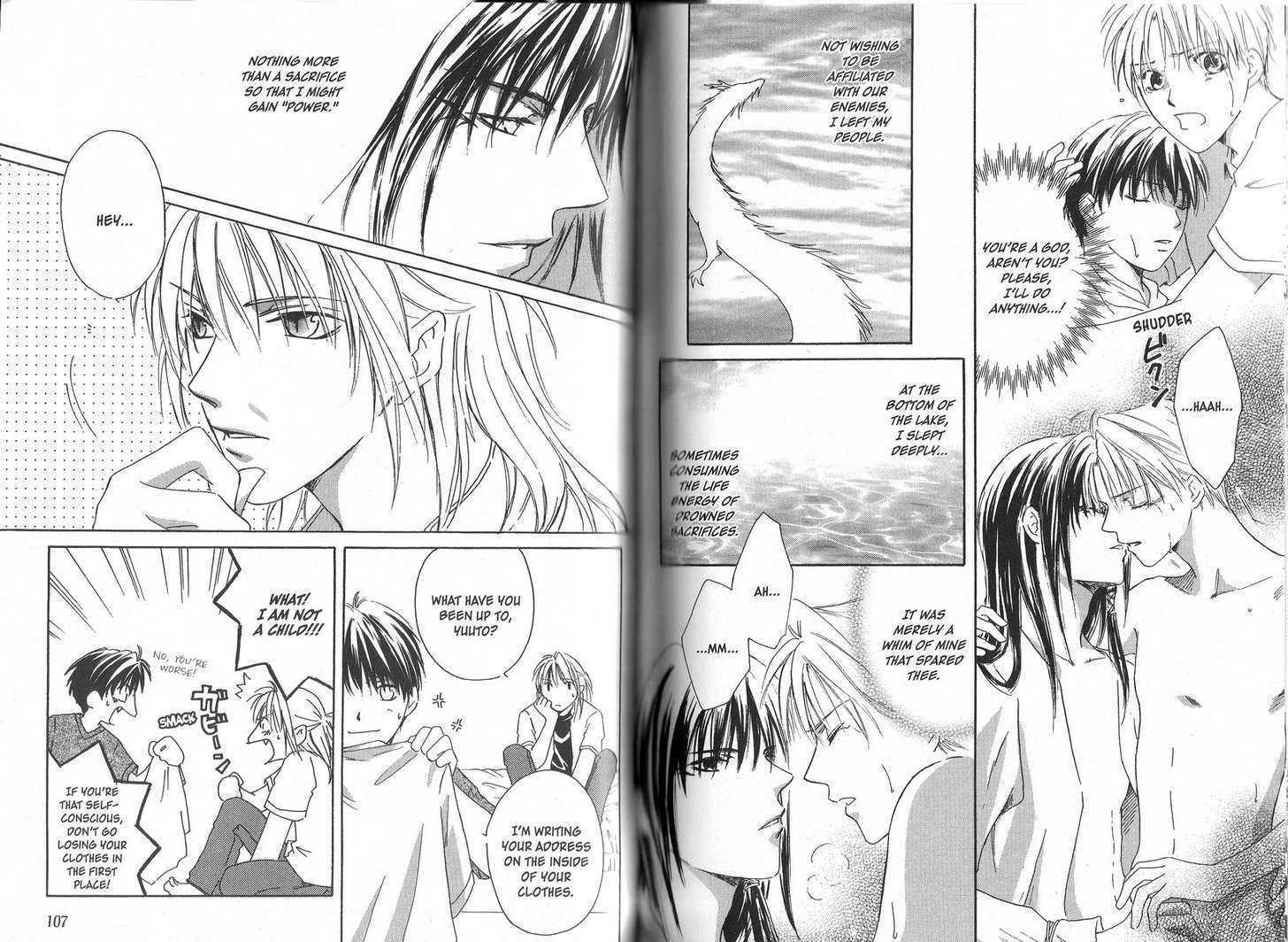 Aruhi Sorakara Totsuzen ni Chapter 1.2 page 14 - Chapter 1.2