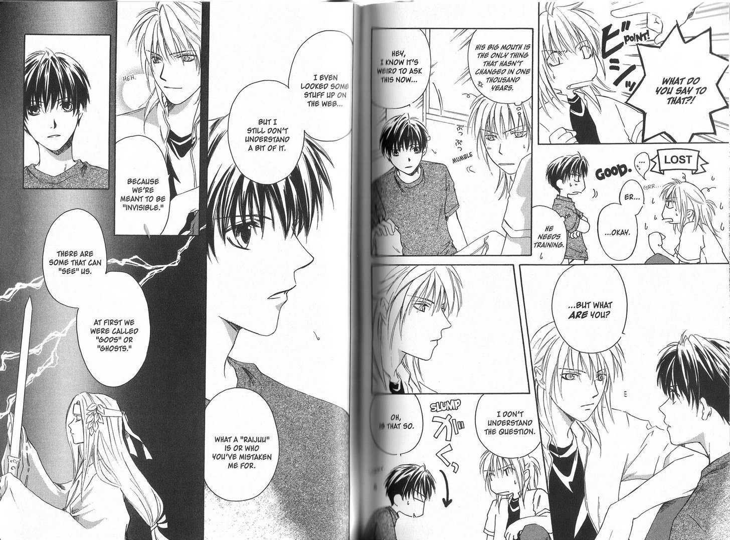 Aruhi Sorakara Totsuzen ni Chapter 1.2 page 15 - Chapter 1.2