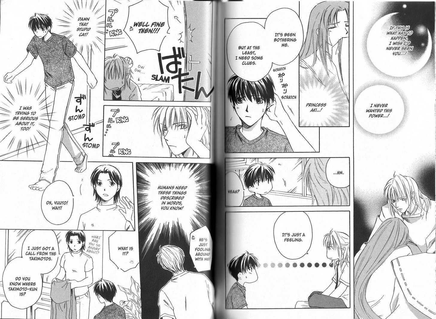 Aruhi Sorakara Totsuzen ni Chapter 1.2 page 17 - Chapter 1.2