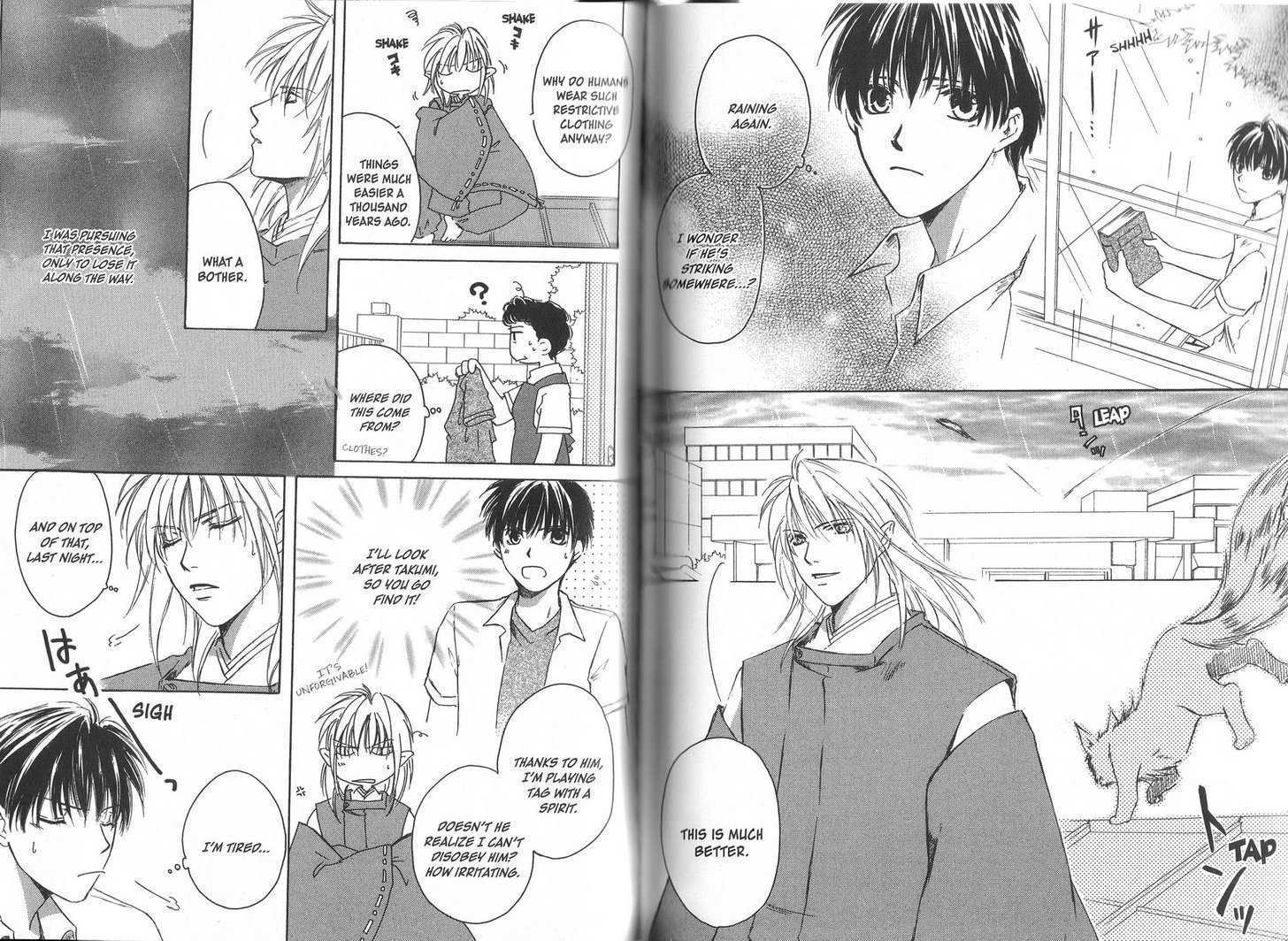 Aruhi Sorakara Totsuzen ni Chapter 1.2 page 2 - Chapter 1.2