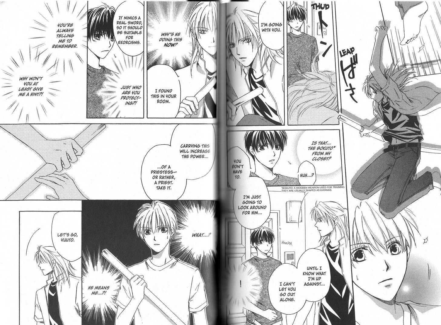 Aruhi Sorakara Totsuzen ni Chapter 1.2 page 20 - Chapter 1.2