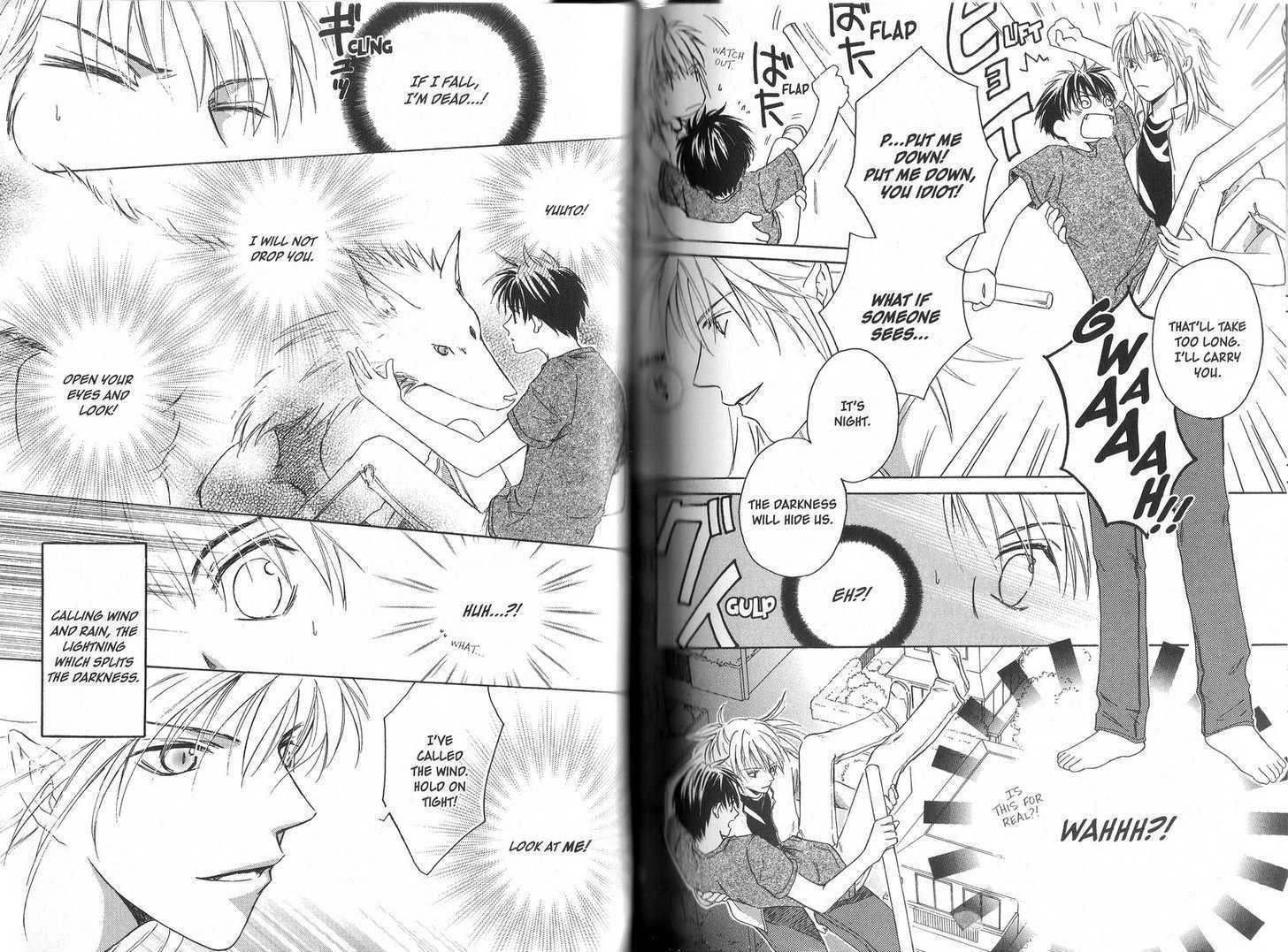 Aruhi Sorakara Totsuzen ni Chapter 1.2 page 22 - Chapter 1.2