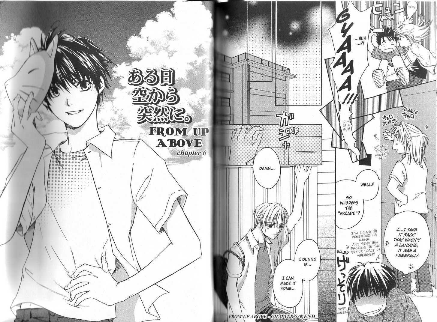 Aruhi Sorakara Totsuzen ni Chapter 1.2 page 24 - Chapter 1.2
