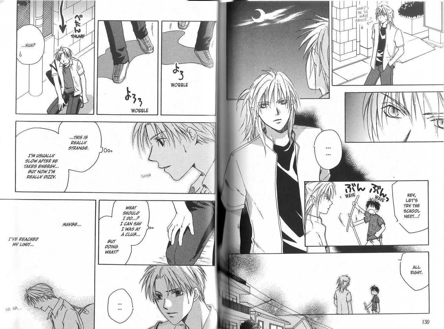 Aruhi Sorakara Totsuzen ni Chapter 1.2 page 26 - Chapter 1.2
