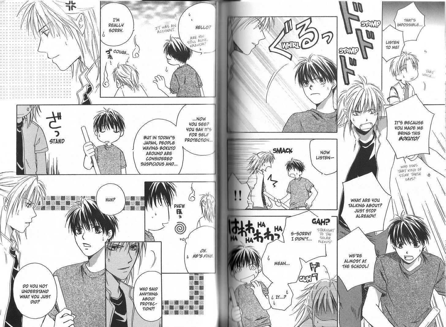 Aruhi Sorakara Totsuzen ni Chapter 1.2 page 28 - Chapter 1.2