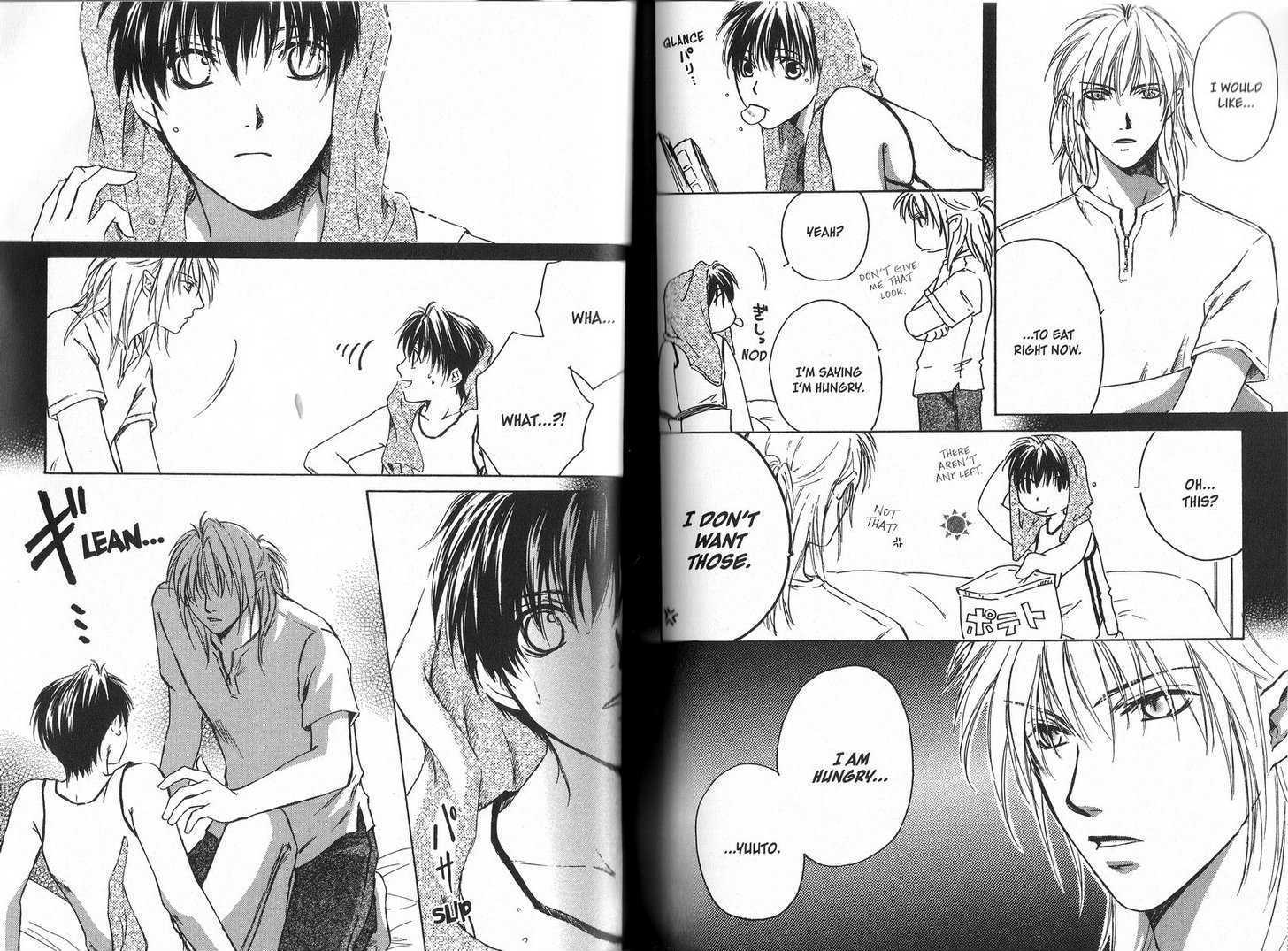 Aruhi Sorakara Totsuzen ni Chapter 1.2 page 3 - Chapter 1.2