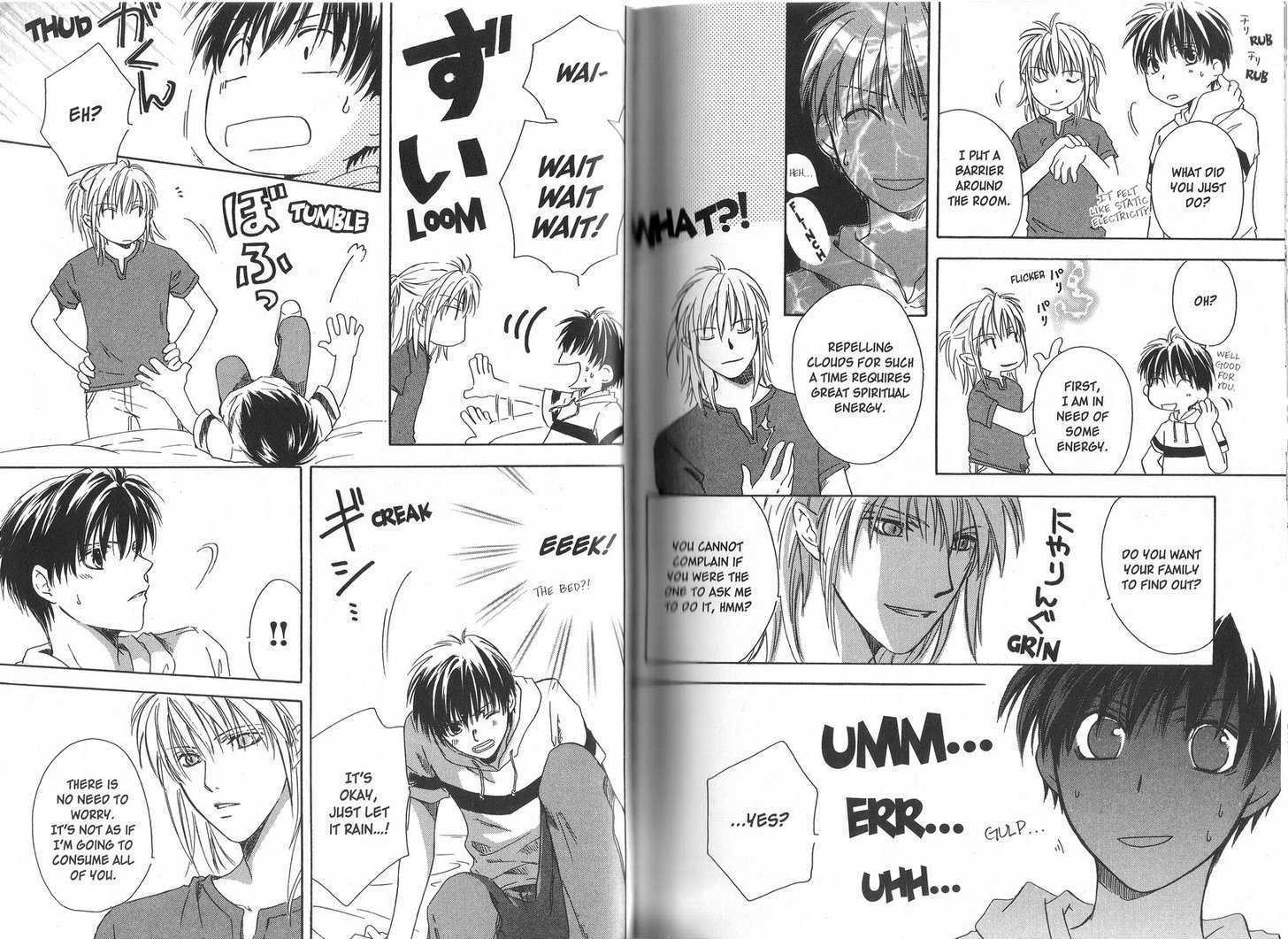 Aruhi Sorakara Totsuzen ni Chapter 1.2 page 37 - Chapter 1.2