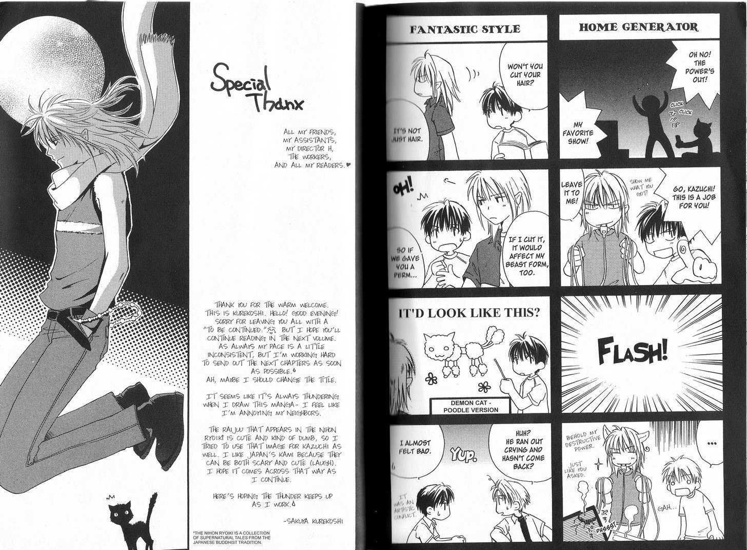 Aruhi Sorakara Totsuzen ni Chapter 1.2 page 42 - Chapter 1.2