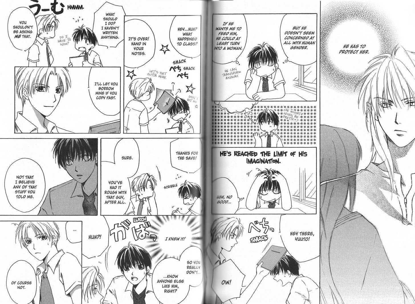 Aruhi Sorakara Totsuzen ni Chapter 1.2 page 5 - Chapter 1.2
