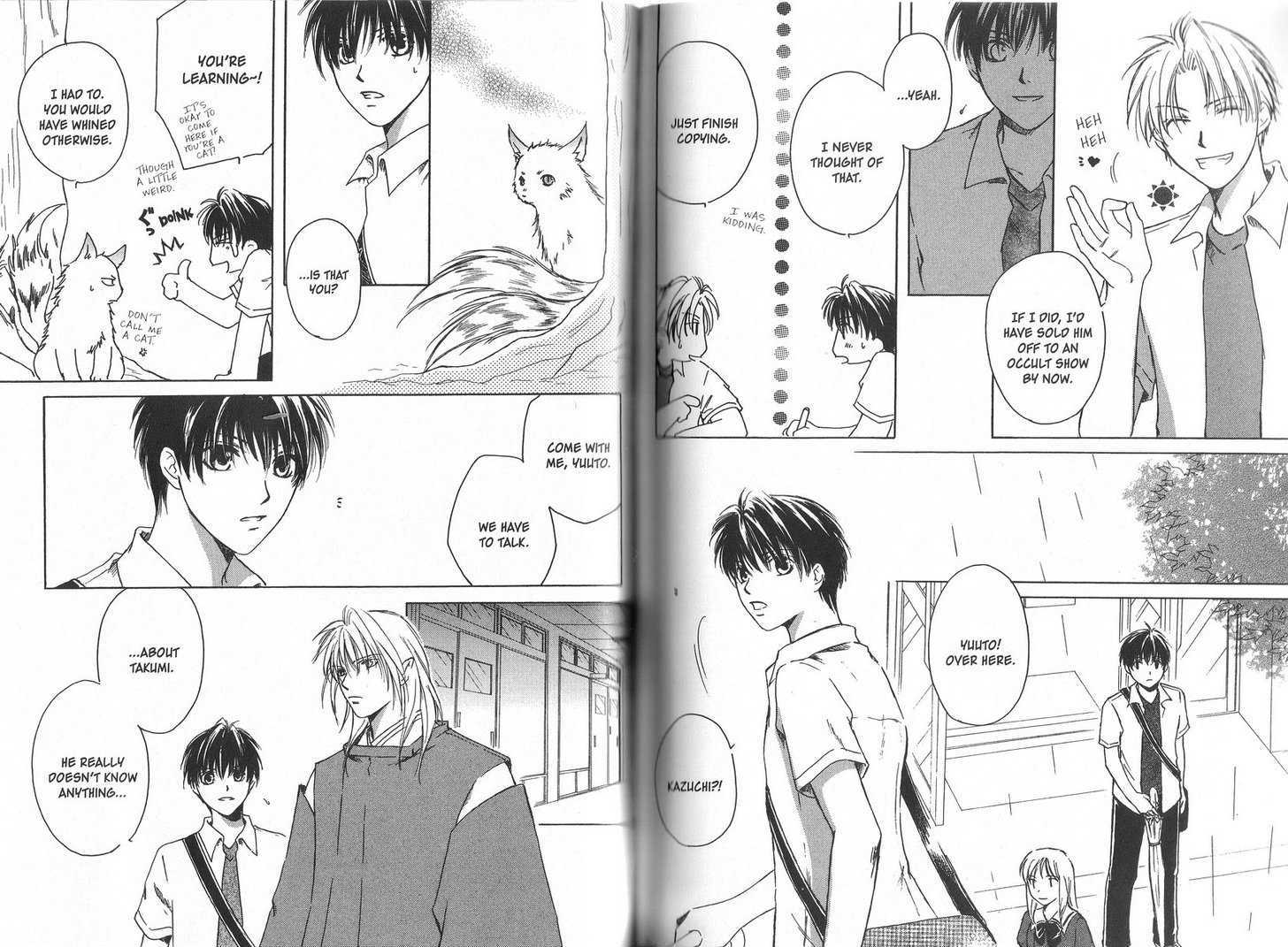 Aruhi Sorakara Totsuzen ni Chapter 1.2 page 6 - Chapter 1.2