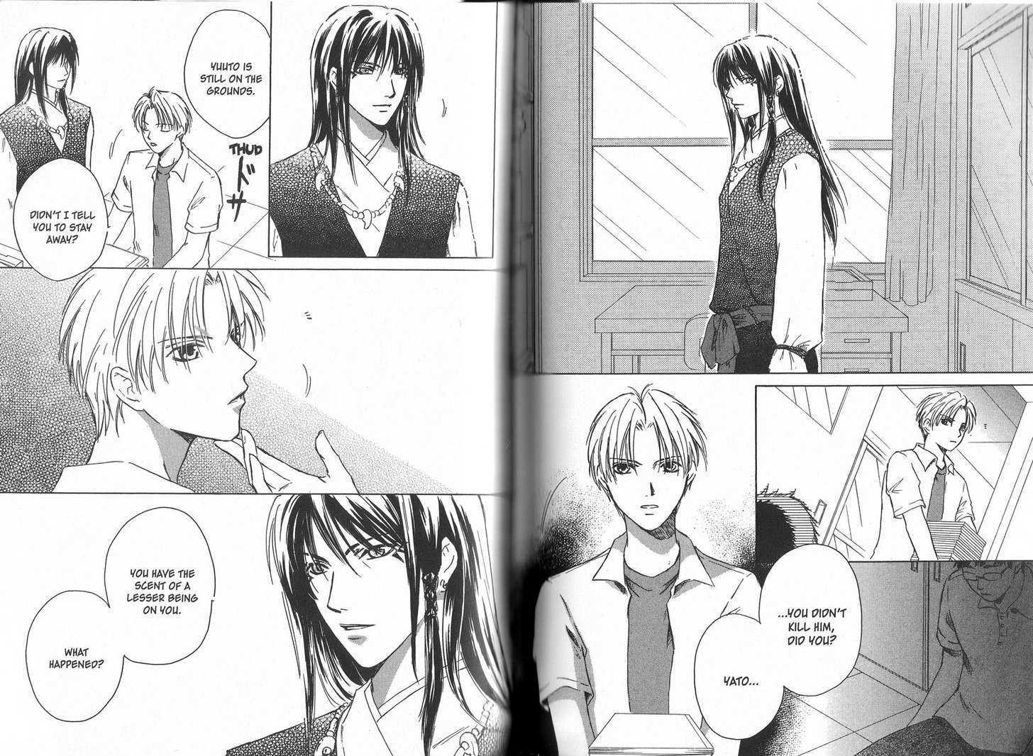 Aruhi Sorakara Totsuzen ni Chapter 1.2 page 8 - Chapter 1.2