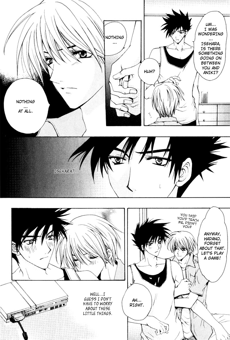 Aruhi Totsuzen Koi wa Kuru?! Chapter 2 page 15 - Chapter 2: Us From Now On