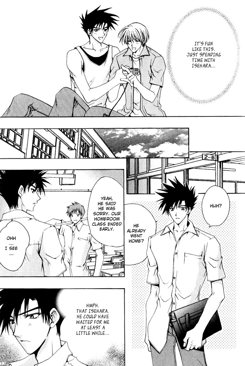 Aruhi Totsuzen Koi wa Kuru?! Chapter 2 page 16 - Chapter 2: Us From Now On