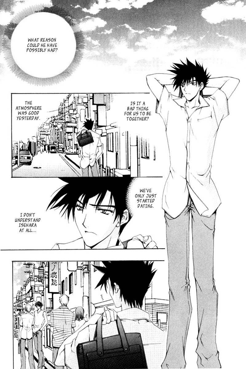 Aruhi Totsuzen Koi wa Kuru?! Chapter 2 page 17 - Chapter 2: Us From Now On